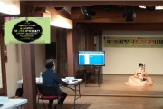 [동영상] 제21회 대한민국 빛고을기악대제전