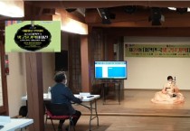 [동영상] 제21회 대한민국 빛고을기악대제전