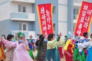 북한, 세계 여성의 날에 '주부·며느리' 역활 강조