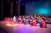 남도국악원, 6일 전북어린이국악관현악단  ‘국악이 좋다’ 공연