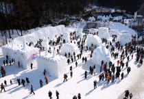 태백산 눈축제 관광객 35만명 돌파