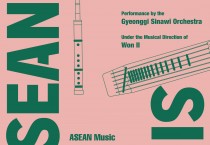 [포스터] 한국의 소리와 아세안의 선율이 조우하는 10곡 10색 무대
