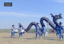 [HD] KBS국악한마당 ‘지평선 황금평야 김제’ 특집 다시보기