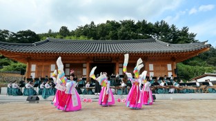 산청 '기산국악당' 개관식(2013)