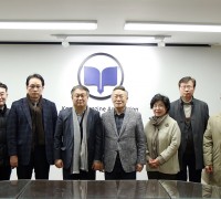 한국잡지협회, 포털 뉴스서비스 차별행위에 항의성명 발표
