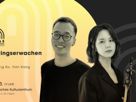 주독일 한국문화원, 베를린에서 ‘봄 음악회’ 개최