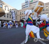 [대구소식] '2023 대구 무형문화재제전' 21일 개막