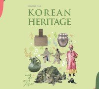 The Cultural Heritage Administration (CHA) will release the Spring 2023 issue of KOREAN HERITAGE, an English-language publication