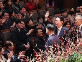 尹대통령, “문화예술 지원하되 개입·관여 않겠다”