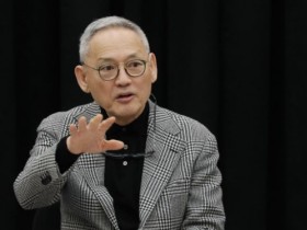 전 세계 한국문화원장·문화홍보관, 케이-컬처 세계 시장 진출 방안 논의